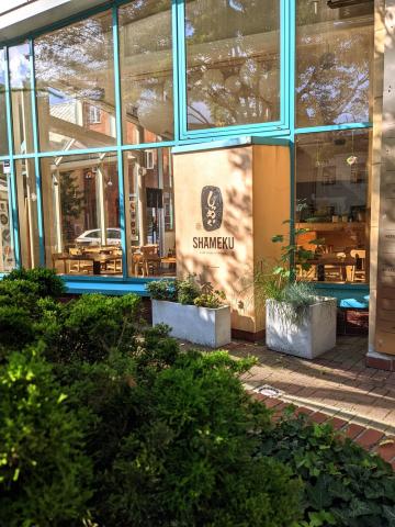 Shameku ul. Głeboka